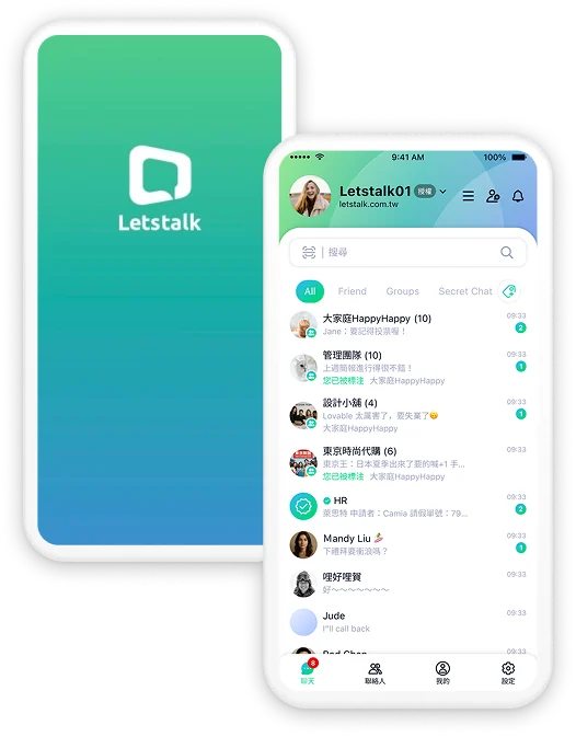 Letstalk 私人加密聊天室